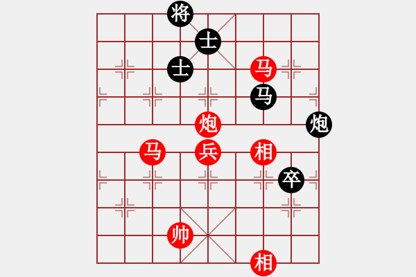 象棋棋譜圖片：男子組 4-21 山西 趙天元 紅先勝 福建 林煜昊 - 步數(shù)：140 