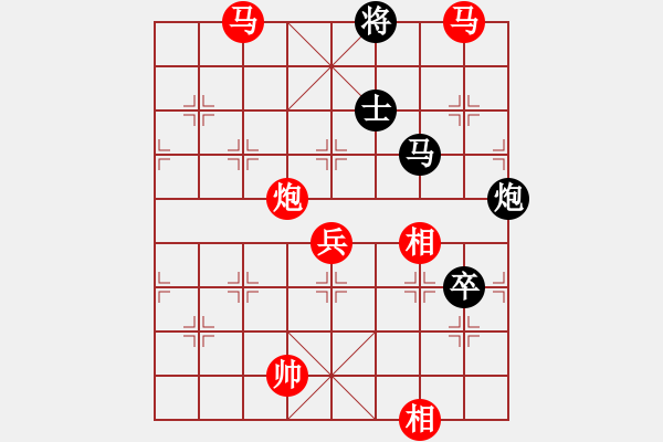 象棋棋譜圖片：男子組 4-21 山西 趙天元 紅先勝 福建 林煜昊 - 步數(shù)：150 