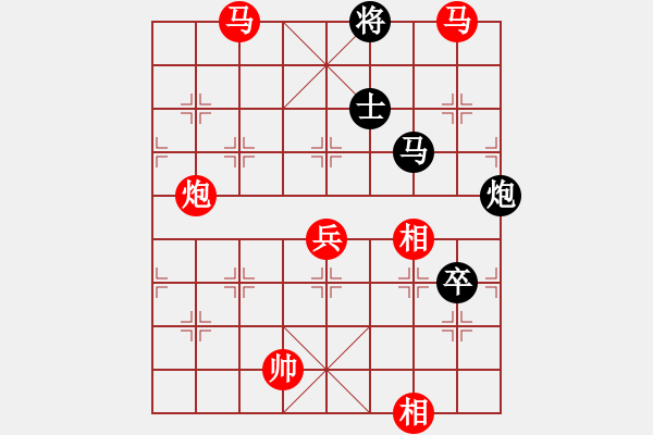 象棋棋譜圖片：男子組 4-21 山西 趙天元 紅先勝 福建 林煜昊 - 步數(shù)：151 