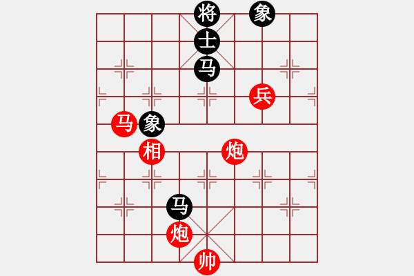 象棋棋譜圖片：換個(gè)姿勢(shì)來(lái)(9段)-勝-泗水年華(7段) - 步數(shù)：160 