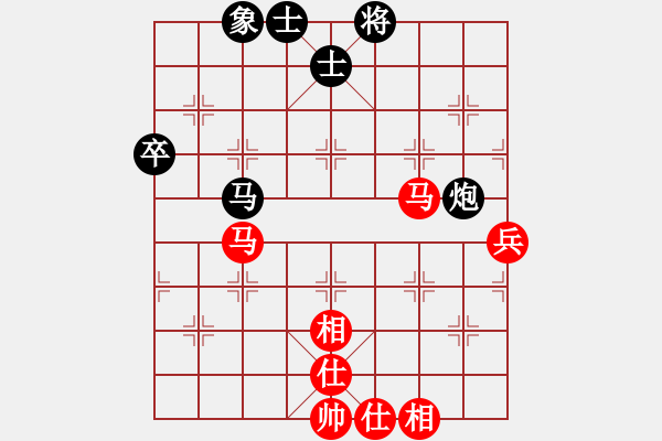 象棋棋譜圖片：男子組 2-11 江蘇 魏紀(jì)元 紅先和 浙江 王宇航 - 步數(shù)：77 