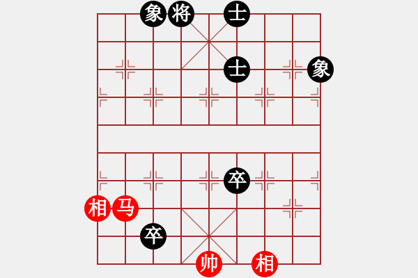 象棋棋譜圖片：等待你的出現(xiàn)[1823614129] -VS- Q★沐風[625476201] - 步數(shù)：145 