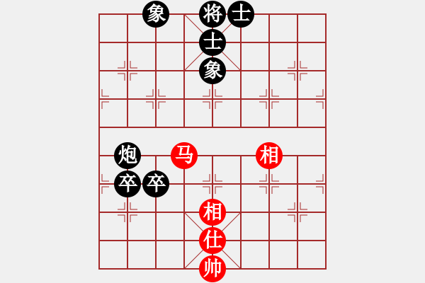 象棋棋譜圖片：tianmingxiaozi紅先負(fù)蔣萍 - 步數(shù)：110 