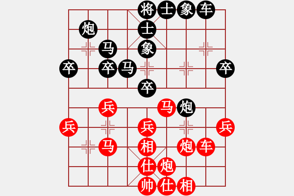 象棋棋譜圖片：李群       先負(fù) 郭占輝     - 步數(shù)：40 