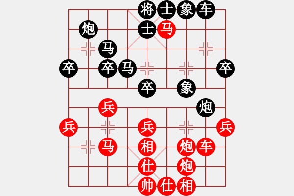 象棋棋譜圖片：李群       先負(fù) 郭占輝     - 步數(shù)：45 