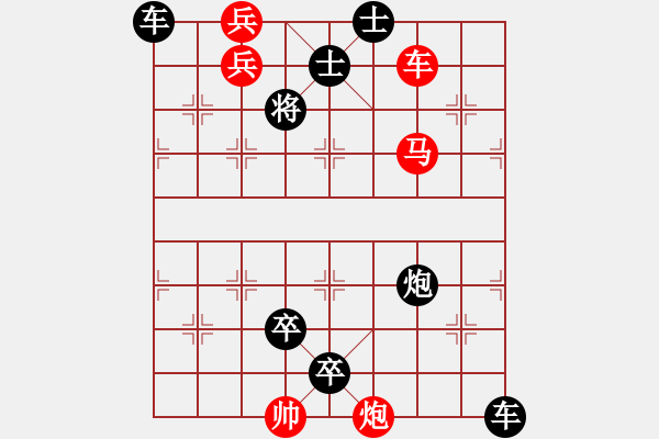 象棋棋譜圖片：K. 消防隊(duì)長(zhǎng)－難度中：第181局 - 步數(shù)：0 