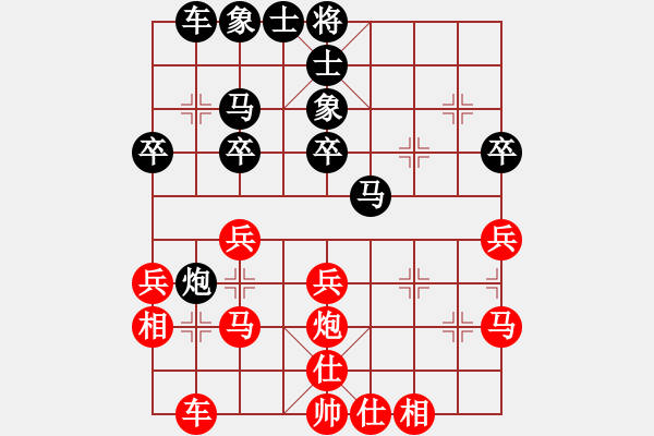 象棋棋譜圖片：qqq 和 龍三 - 步數(shù)：30 