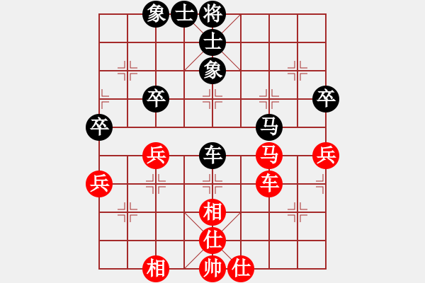 象棋棋譜圖片：qqq 和 龍三 - 步數(shù)：50 