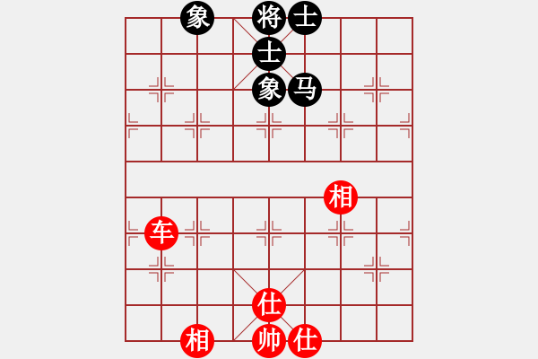 象棋棋譜圖片：qqq 和 龍三 - 步數(shù)：70 