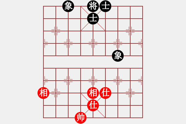 象棋棋譜圖片：qqq 和 龍三 - 步數(shù)：99 