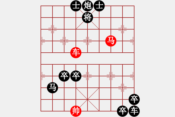 象棋棋譜圖片：詮正《車水馬龍》局 遼寧 倪亞東 - 步數(shù)：60 