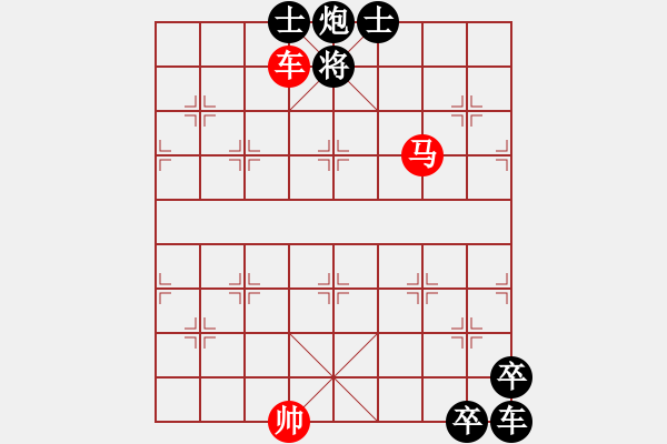 象棋棋譜圖片：詮正《車水馬龍》局 遼寧 倪亞東 - 步數(shù)：89 