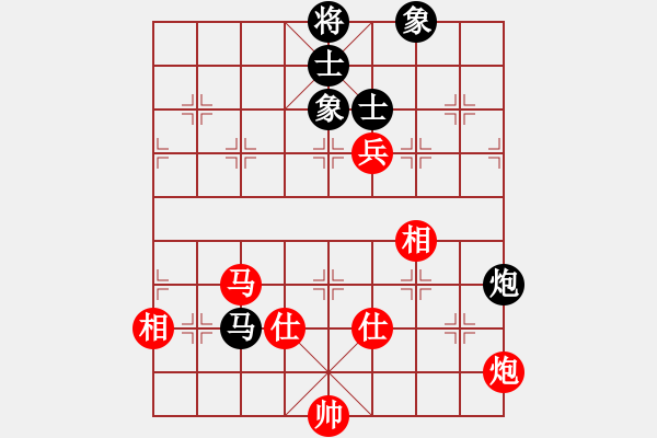 象棋棋譜圖片：許銀川先和吳貴臨 - 步數(shù)：110 