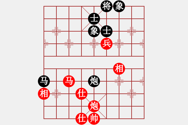 象棋棋譜圖片：許銀川先和吳貴臨 - 步數(shù)：120 