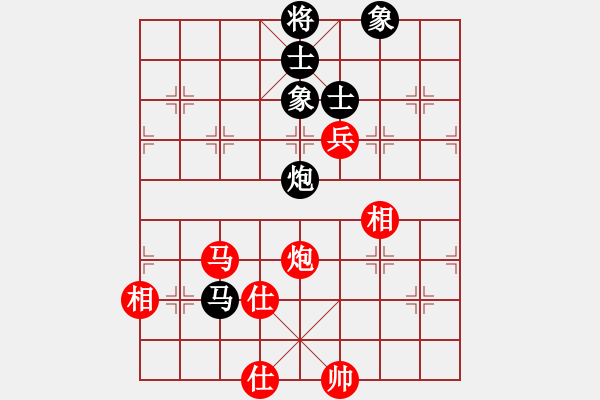 象棋棋譜圖片：許銀川先和吳貴臨 - 步數(shù)：130 