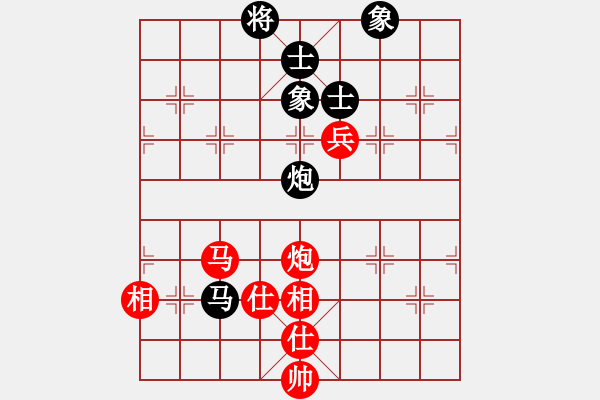 象棋棋譜圖片：許銀川先和吳貴臨 - 步數(shù)：140 