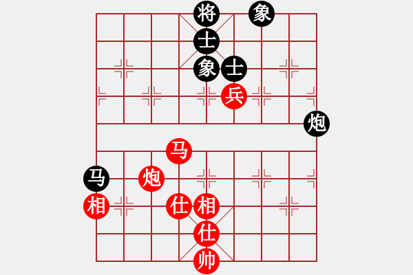 象棋棋譜圖片：許銀川先和吳貴臨 - 步數(shù)：150 