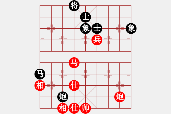 象棋棋譜圖片：許銀川先和吳貴臨 - 步數(shù)：160 