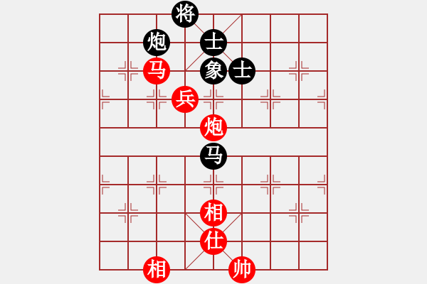 象棋棋譜圖片：許銀川先和吳貴臨 - 步數(shù)：190 