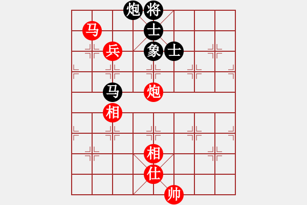 象棋棋譜圖片：許銀川先和吳貴臨 - 步數(shù)：210 