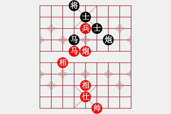 象棋棋譜圖片：許銀川先和吳貴臨 - 步數(shù)：220 