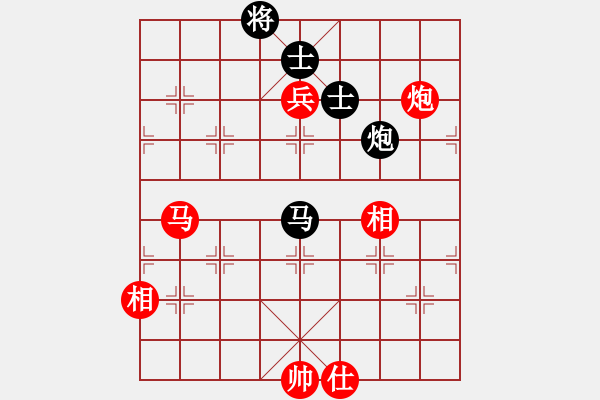 象棋棋譜圖片：許銀川先和吳貴臨 - 步數(shù)：250 