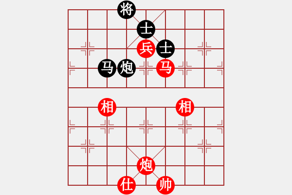 象棋棋譜圖片：許銀川先和吳貴臨 - 步數(shù)：270 