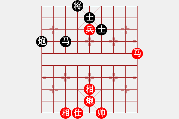 象棋棋譜圖片：許銀川先和吳貴臨 - 步數(shù)：280 