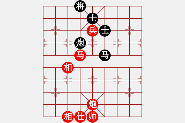 象棋棋譜圖片：許銀川先和吳貴臨 - 步數(shù)：290 