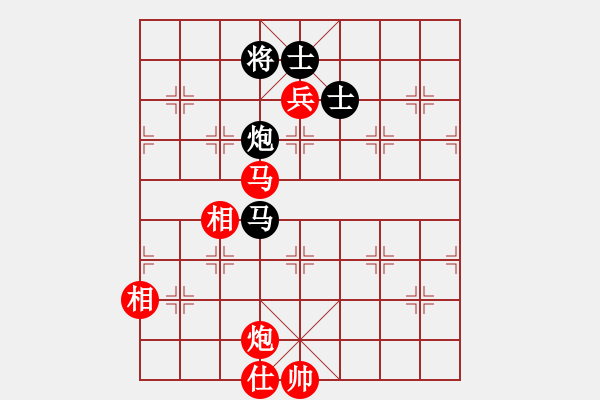 象棋棋譜圖片：許銀川先和吳貴臨 - 步數(shù)：310 