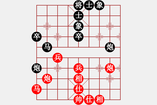 象棋棋譜圖片：許銀川先和吳貴臨 - 步數(shù)：60 