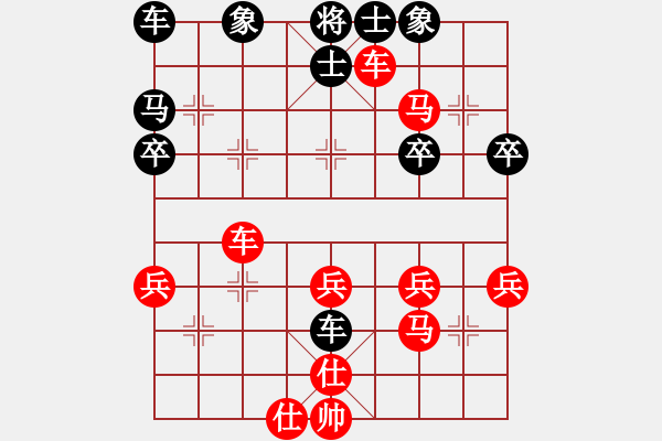 象棋棋譜圖片：月下(天帝)-勝-不平(9段) - 步數(shù)：35 