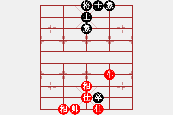 象棋棋谱图片：刘三VS小心翼翼 - 步数：107 