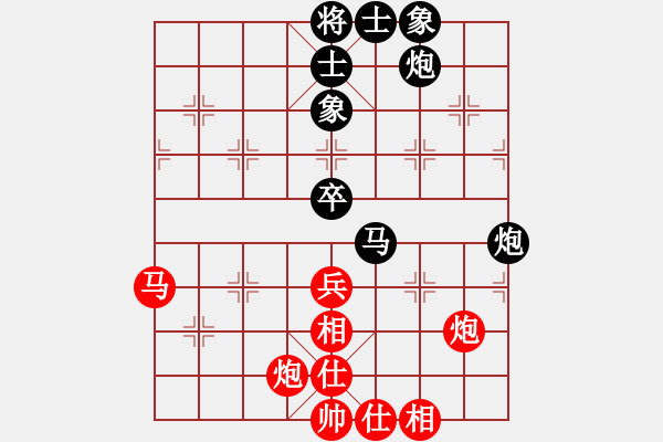 象棋棋譜圖片：就是要贏(8段)-和-習(xí)不三四刀(6段) - 步數(shù)：100 