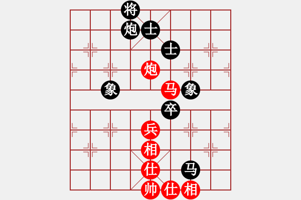 象棋棋譜圖片：就是要贏(8段)-和-習(xí)不三四刀(6段) - 步數(shù)：150 