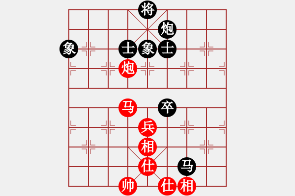 象棋棋譜圖片：就是要贏(8段)-和-習(xí)不三四刀(6段) - 步數(shù)：160 