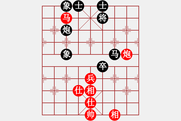 象棋棋譜圖片：就是要贏(8段)-和-習(xí)不三四刀(6段) - 步數(shù)：210 