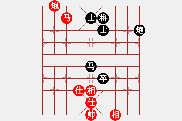 象棋棋譜圖片：就是要贏(8段)-和-習(xí)不三四刀(6段) - 步數(shù)：230 