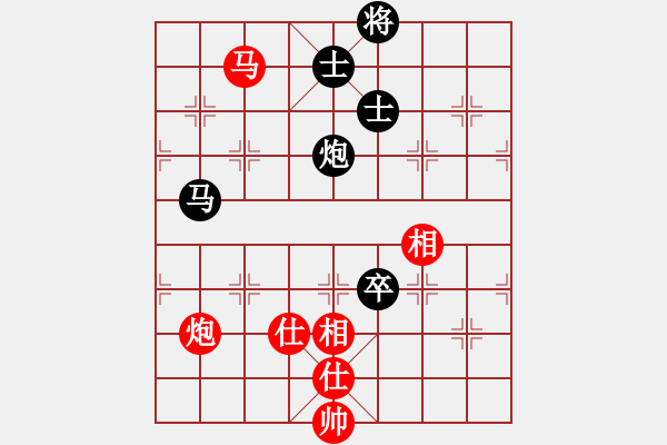 象棋棋譜圖片：就是要贏(8段)-和-習(xí)不三四刀(6段) - 步數(shù)：240 