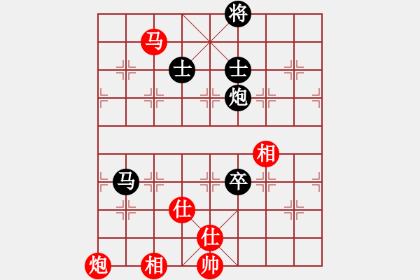 象棋棋譜圖片：就是要贏(8段)-和-習(xí)不三四刀(6段) - 步數(shù)：250 