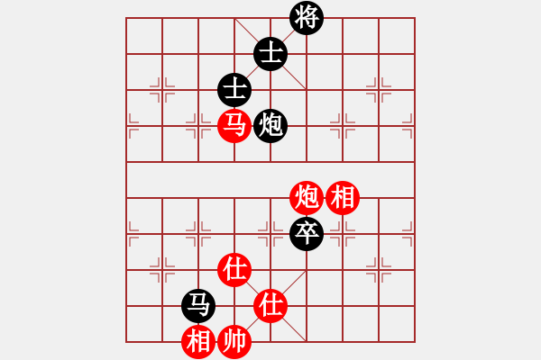 象棋棋譜圖片：就是要贏(8段)-和-習(xí)不三四刀(6段) - 步數(shù)：270 