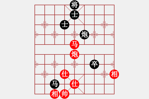 象棋棋譜圖片：就是要贏(8段)-和-習(xí)不三四刀(6段) - 步數(shù)：280 