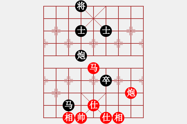 象棋棋譜圖片：就是要贏(8段)-和-習(xí)不三四刀(6段) - 步數(shù)：300 