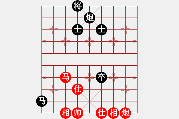 象棋棋譜圖片：就是要贏(8段)-和-習(xí)不三四刀(6段) - 步數(shù)：310 