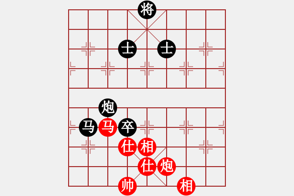 象棋棋譜圖片：就是要贏(8段)-和-習(xí)不三四刀(6段) - 步數(shù)：330 