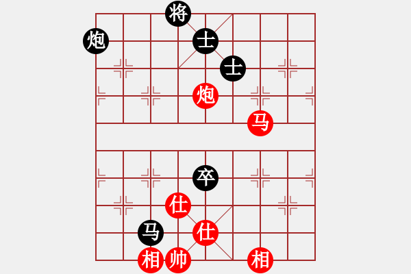 象棋棋譜圖片：就是要贏(8段)-和-習(xí)不三四刀(6段) - 步數(shù)：360 