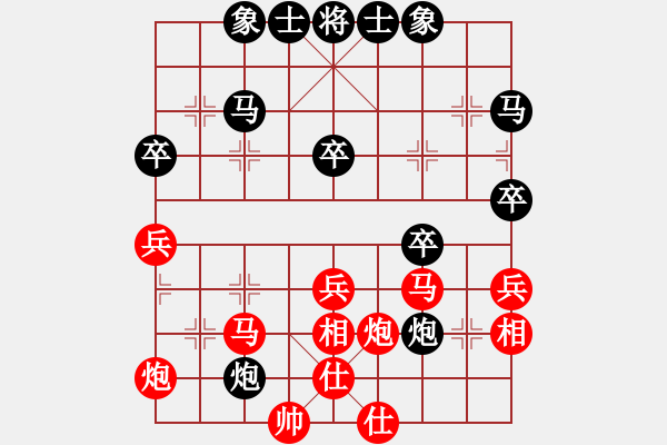 象棋棋譜圖片：就是要贏(8段)-和-習(xí)不三四刀(6段) - 步數(shù)：50 