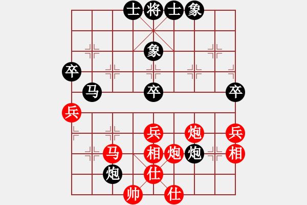 象棋棋譜圖片：就是要贏(8段)-和-習(xí)不三四刀(6段) - 步數(shù)：60 