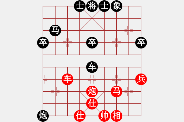 象棋棋譜圖片：田子航 先負(fù) 蔣小虎 - 步數(shù)：60 