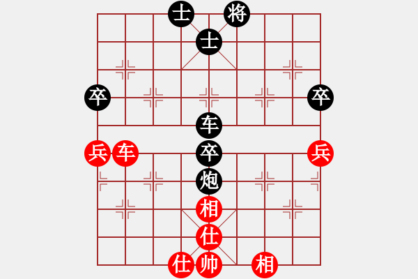 象棋棋譜圖片：風(fēng)慕雪[1294697560] -VS- aiq風(fēng)情佐羅[382246153] - 步數(shù)：60 